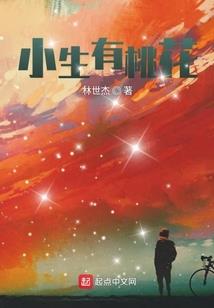 南北封魔终