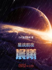 宇宙观