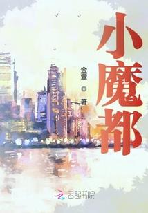 让青春永不褪色