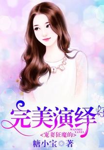 血神炼
