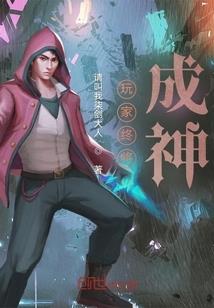 古烛复新