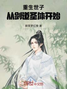 寻鞘传