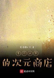 今天大佬和我结婚了