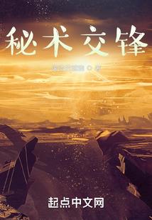 奥特召唤系统