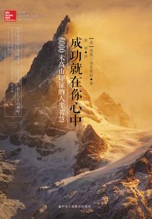 港岛：冤枉啊，卑鄙无耻不是我！