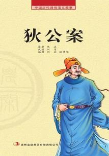 作为魔法师的他与她们