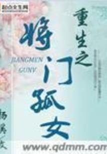 圣灵索引录