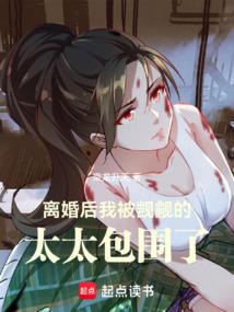 噬魂之异能少男少女