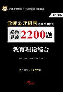冷酷总裁猎心