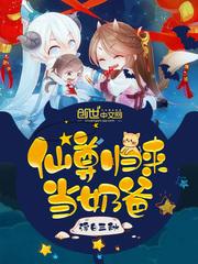 伏魔镇魂