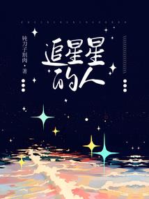 东风本是开花信