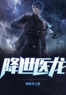 灰飞烟灭