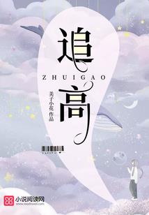 灵界双生