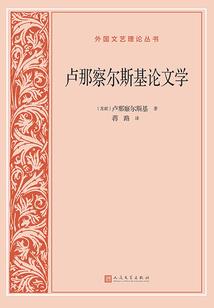 人鱼瞳宝石