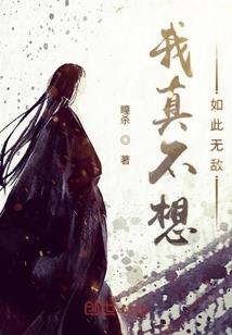这对狐狸cp我站了