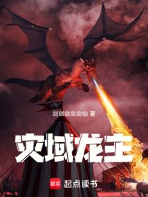 梦幻星瞳