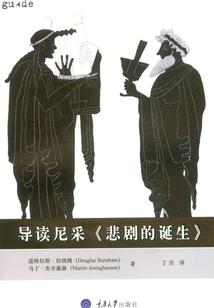 我靠挨打变强