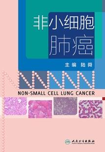 我的史莱姆朋友