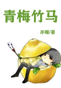 天忍之路
