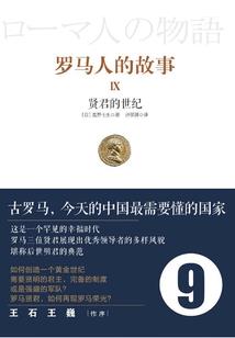 千金小姐农家媳