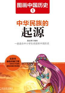 我真不是重修大佬啊