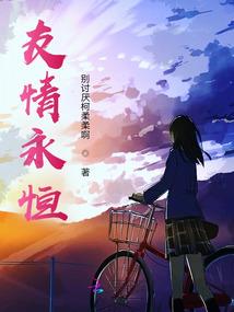 我的幻想科技2