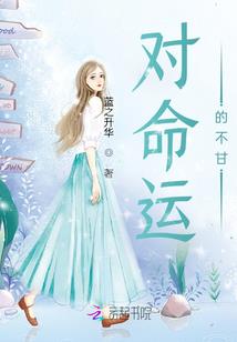 种神逆天