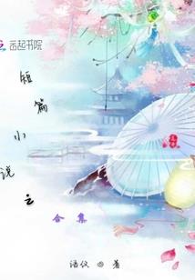 这个外挂有点坏