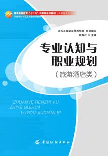 异界的另一个我