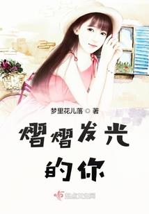 奎帝传
