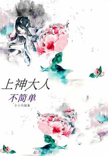 传说中的武娱