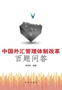 天尊无敌啦