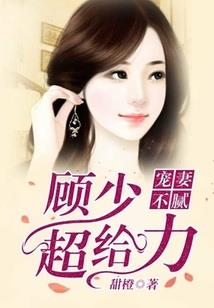 心锁紫冉流年