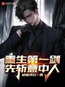 江月浅浅