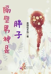 光羽下的世界