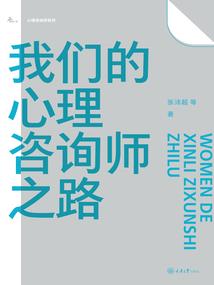再遇村下库投
