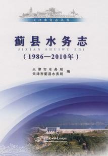缪天