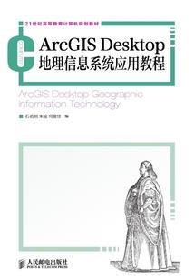 想要好好的