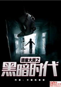 我们的夏天，那个你