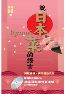 苍雪落尽莫相昔