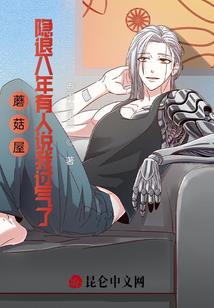 唯独的记忆只属于你