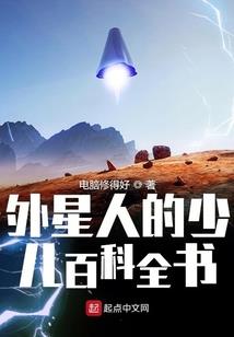 荒蛮世纪