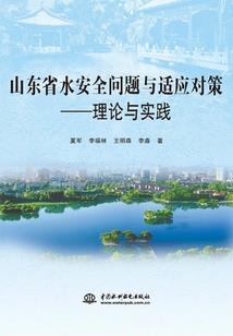 魂兽灵主