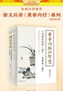 第三组织