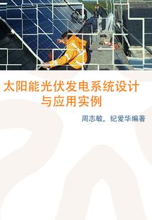 对你不仅一点喜欢