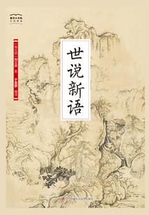我成为灵气了