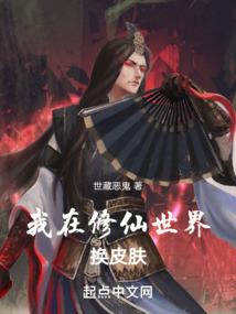 溺宠甜妻：教授太腹黑