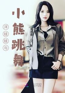 绝世妖孽兵王