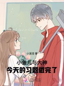 一步生，一步死