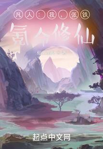冥末星河